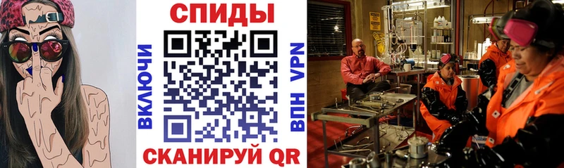 Амфетамин VHQ  Апрелевка 