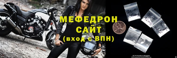 apvp Арсеньев