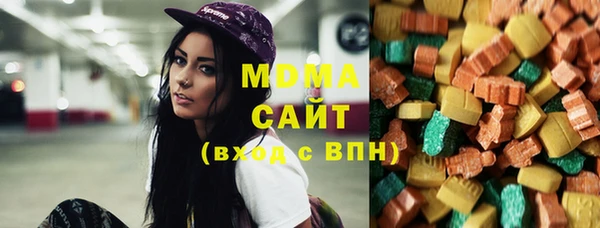 марки lsd Алзамай
