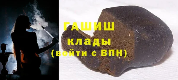 марки lsd Алзамай