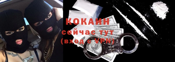 метадон Навашино