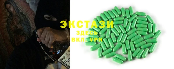 дистиллят марихуана Наволоки