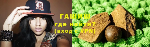 марки lsd Алзамай