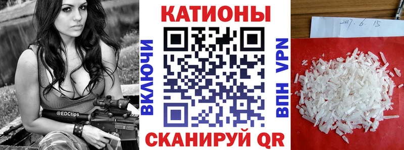 Мефедрон мука  это телеграм  Апрелевка 